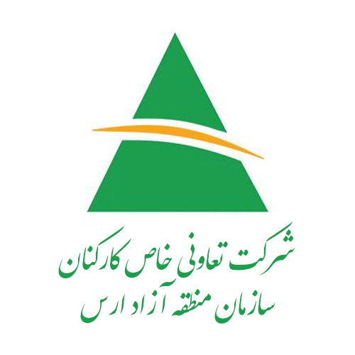 aras