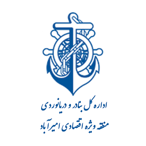 armiabad
