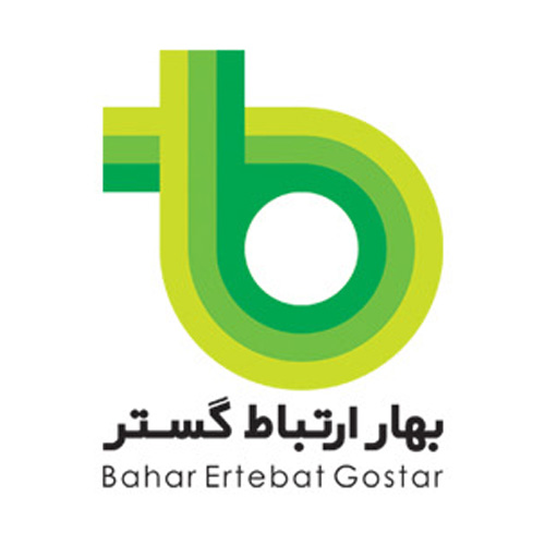 bahar